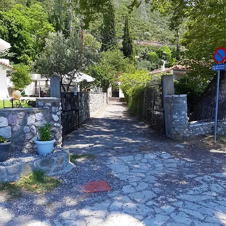 Beachfront * Skaloma